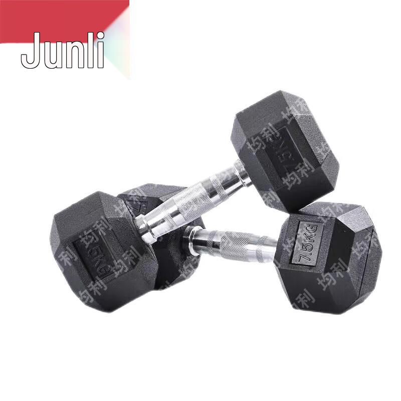 Junli Fitness Equipment & Accessories