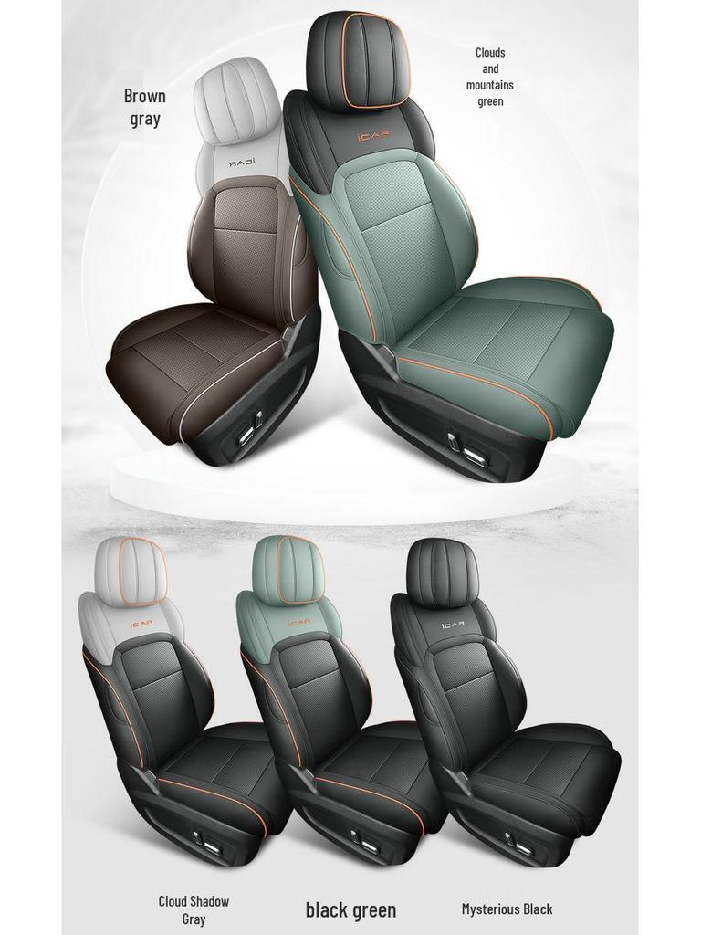 Новая универсальная 5-местная полностью кожаная подушка на автомобильное сиденье для Car03 - Все сезоны