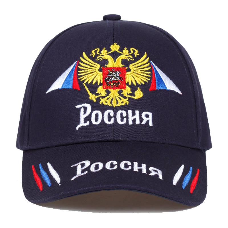 Бейсболка унисекс из хлопка для улицы с вышитым российским значком, модные спортивные кепки для мужчин и женщин, патриотические кепки