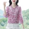 Women's Spring and Summer Seven-minute Sleeve Floral Shirt Ladies Elegant Chiffon Shirt