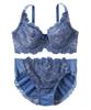 Комплект бюстгальтер полной чашки и шорты Цветочный Элегантный Серовато-голубой [Nissen] Женский Комплект, (Крупное кружево) (Триумф) (н, ФУЛЛРЕ) E90/3L