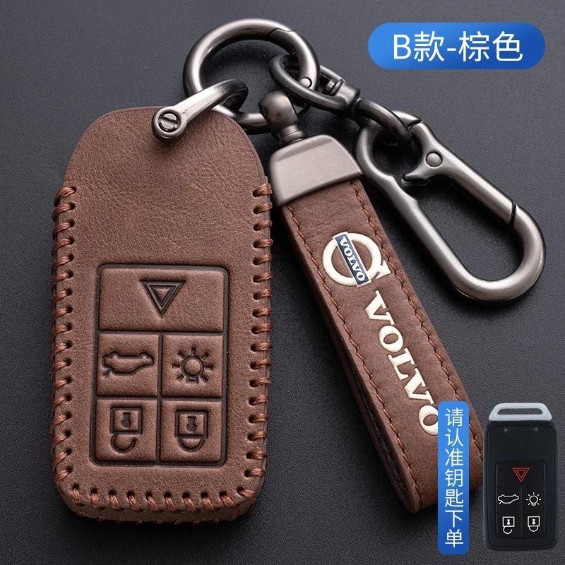 1Pc Zinc Alloy Car Key Shell Protector for Volvo XC40 XC60 XC90 S60 S90 V50 V70 V60 V40 S80 EX30 EX90 Anti-Scratch Auto Parts