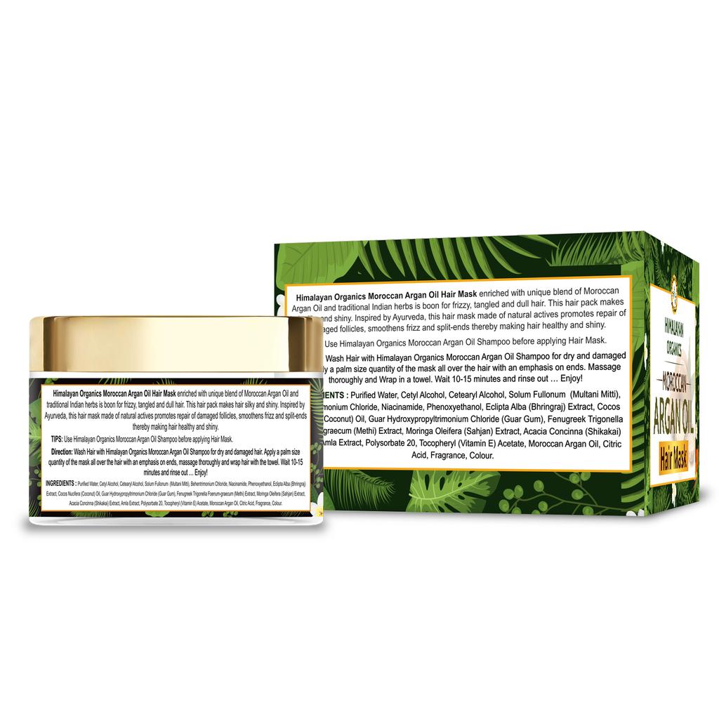 Маска для волос с Аргановым маслом (200 мл), Moroccan Argan Oil Hair Mask,  Himalayan Organics