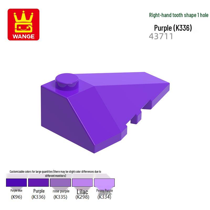 Wange Small Particle Building Blocks: Models 43710, 43711, 41765, 41764, 50955, 42862W