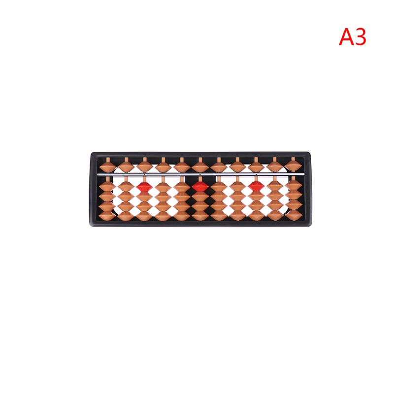 Математика для начинающих 7/9/11/13/15/17 Цифровые стержни Детские мини-стандартные счеты Соробан Калькулятор Инструмент для подсчета