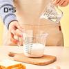 Пластиковый практичный пищевой мерный стаканчик, точная мерная банка с прозрачной шкалой