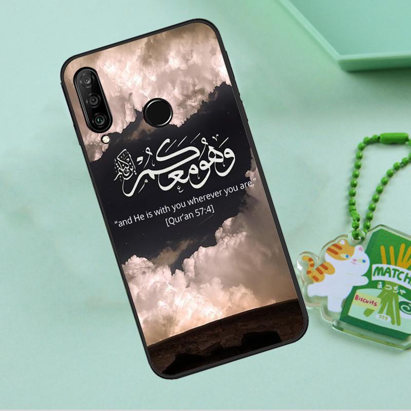Аллах Ислам Мусульманин Коран Для Huawei Nova 12s 12i 11i 7i 8i 9 10 SE Y91 Y90 Y60 Y70 Y72 Y61 P60 Pro P30 P40 Lite Чехол
