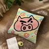 Cartoon B-Buriburizaemon Cute Pig cushion cover For Bedroom Car Coffee Shop Room Soft Living Room Sofa Decorative Pillow Case