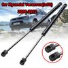 2 шт. Для Hyundai Veracruz ix55 2006 - 2012 Автомобильные газовые упоры передней крышки капота, стойки для подъема, амортизаторы