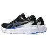 Asics Gel Kayano 30 Black Illusion Blue Men Sneakers 1011B548-004