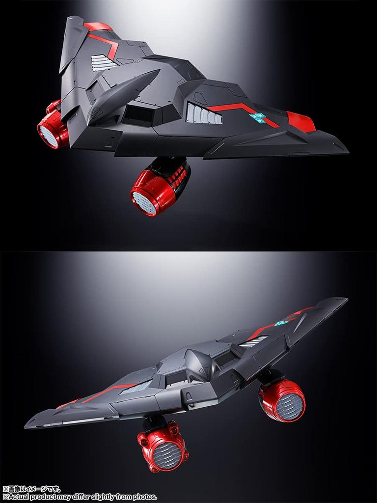 TAMASHII NATIONS Душа Чогокина Король храбрецов Гаогайгар ФИНАЛ Гаофигар 260 мм ABS ПВХ окрашенная подвижная фигурка GX-104 Приблизительно. Литье под давлением & &