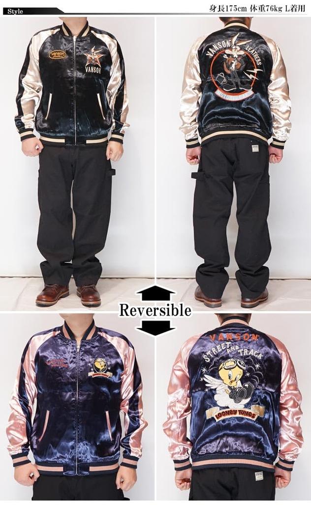 Looney Tunes Collaboration LOONEY TUNES Sukajan Wile Coyote Tweety [Banson] Мужская E. LTV-2504-Черный-M