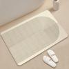 Modern Simple Non-slip Mat Household Bathroom Entrance Suction Mat Simple Line Diatom Mud Mat