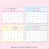 Sanrio 2023 Calendar, Little Twin Stars KikiLala, Desk Ring, 3-Month Age, Character, 202827