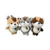 Adorable Squirrel Plush Keychain Toy - Perfect Children's Gift
