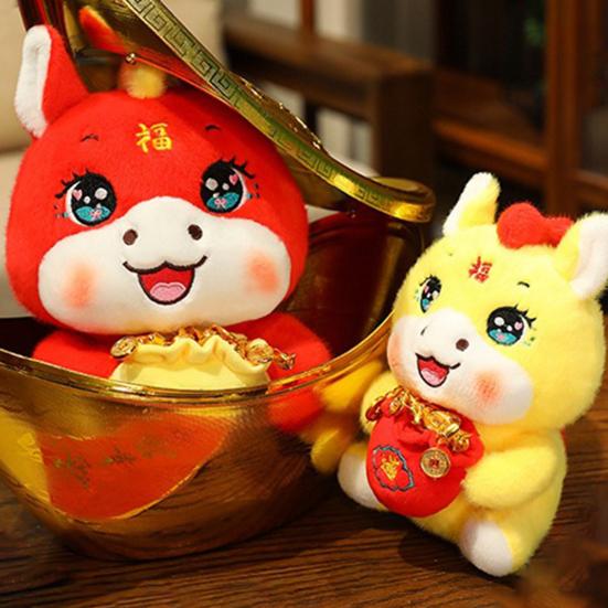 2026 год Лошади Плюшевая кукла Украшение Богатство Счастье Символ удачи Кукла Лошадь Подарок на Китайский Новый год