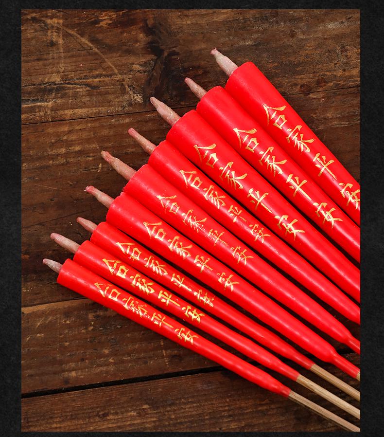 Бамбуковые шпажки и красные свечи: Долгогорящие благовония для подношения Будде и Бодхисаттве