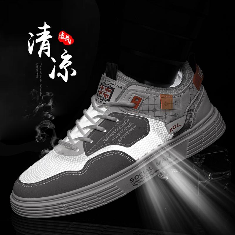 Новые мужские сетчатые спортивные кроссовки для сноуборда, трендовые дышащие повседневные мужские кроссовки для сноуборда