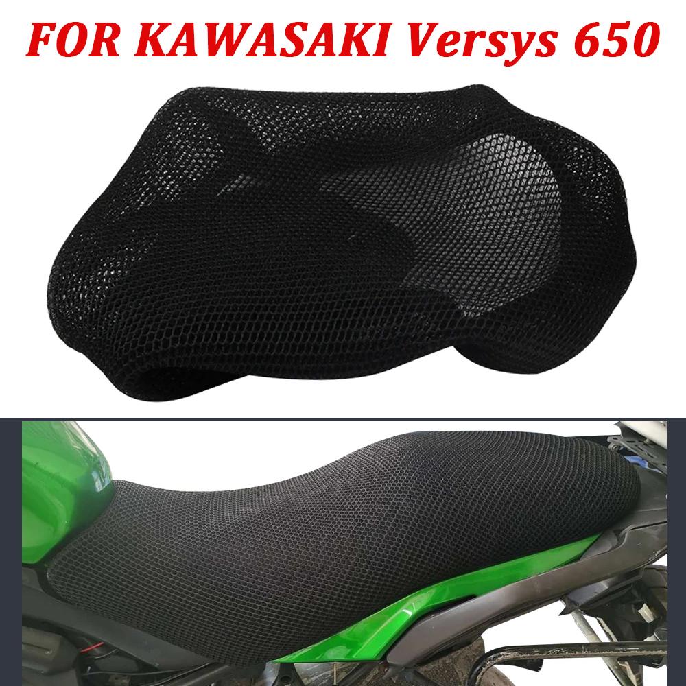 Для Kawasaki Versys 650 KLE KLE650 2013 - 2022 Аксессуары Сетчатая Накидка на Сиденье Теплоизоляционная Накидка на Сиденье Чехол Защита