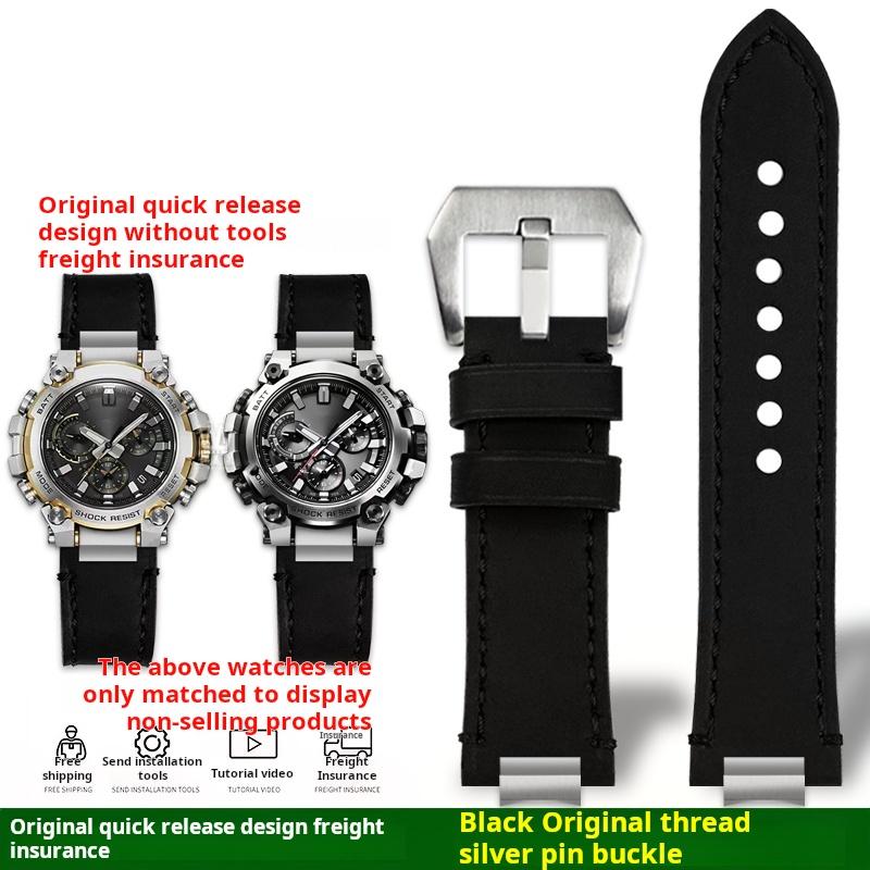 Mtg B3000 Новый стиль Металлический Адаптер Для Casio Mtg-b3000b/bd Мужские Часы Ремешок Быстросъемный Ретро Настоящая Кожаная Часовая Лента Браслет