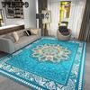 Bohemian Style Carpet Bedroom Anti Slip Bedside Carpet Home Living Room Sofa Carpet