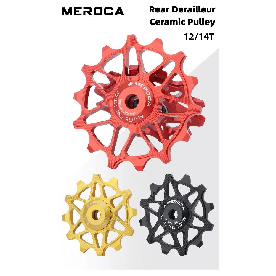 MEROCA Ceramic Pulleys 12/14T Bicycle Derailleur 9v 10v 11v Rear Derailleur Mtb Pulleys Wheel Ceramic Bearing Road Mountain Bike