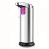 Автоматический дозатор мыла Регулируемый сенсор Нержавеющая сталь Бесконтактный Электрический дозатор жидкого мыла Для ванной комнаты Кухни