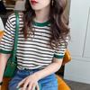 Korean Style Women Silk Short Sleeve Stripe Summer Chic O-Neck T-shirt