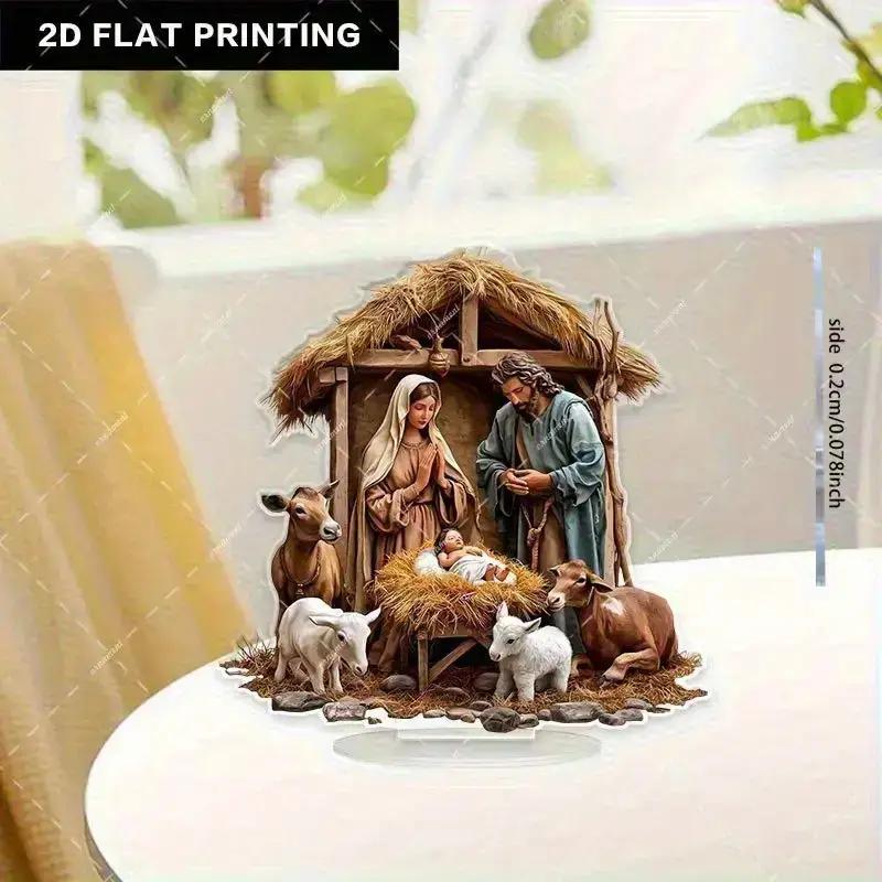 Богоматерь Святой Иосиф И Пастушеские Животные Сцена Религиозное Настольное Украшение Для Помещения и Улицы Фестиваль Домашний Декор