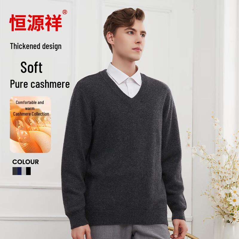 Hengyuanxiang Men's Thickened Pure Cashmere Sweater
