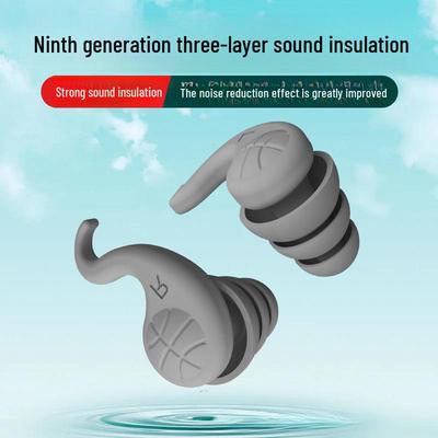 Суперзвукоизоляционные беруши для сна с шумоподавлением для студентов и взрослых