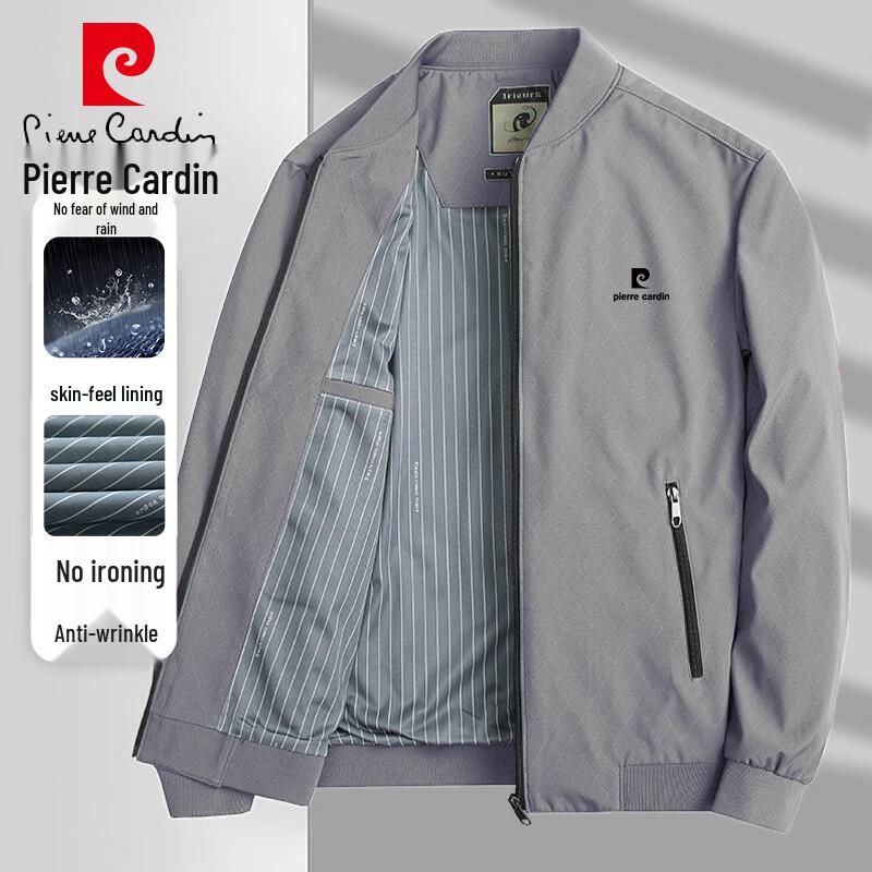 Pierre Cardin Мужская ветрозащитная куртка в стиле business casual