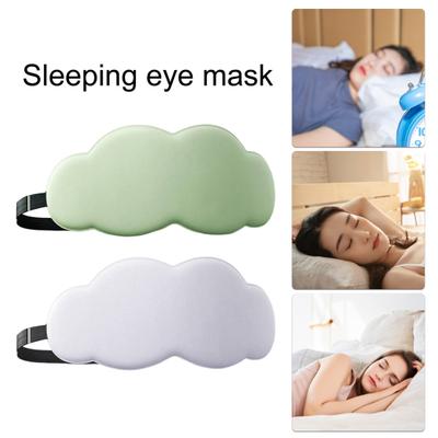Yousheng 6D повязка на глаза для сна в форме облака, дышащая пена с эффектом памяти, нашивка для глаз, дорожная повязка на глаза для сна для женщин, мужчин и детей