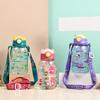 Free BPA Water Bottle Durable Plastics Cup Cute Carrying Water Cup