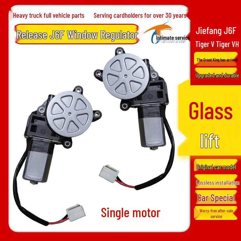 Original Car Part for Jiefang Electric Vehicle Window Crank Lift Assembly: J6F, Tiger V, Tiger VHVM, King.