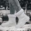 Женские утепленные холодные теплые толстые подошвы легкие походные альпинистские водонепроницаемые нескользящие спортивные высокие зимние ботинки хлопковая обувь