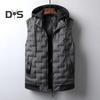 Men Cotton Vest with Removable Hood Drawstring Decoration Sleeveless Waistcoat Solid Color Zipper Placket Vest Coat