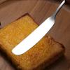 Multifunctional Cheese Butter Knife Dessert Knife Stainless Steel Jam Knife Cutlery Toast Wipe Cream Cheese Cutter Kitchen Tools