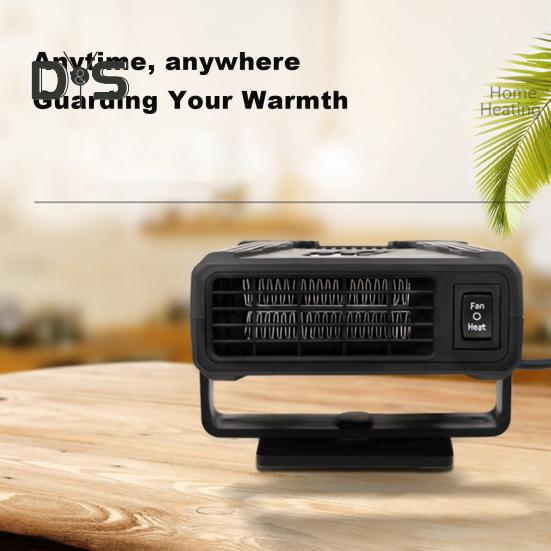 Автомобильный обогреватель 12 В/24 В, 150 Вт, быстрый нагрев, охлаждающий вентилятор, вращающееся на 360° основание, универсальный внедорожник, грузовик, автомобильный портативный обогреватель, охладитель, размораживатель лобового стекла
