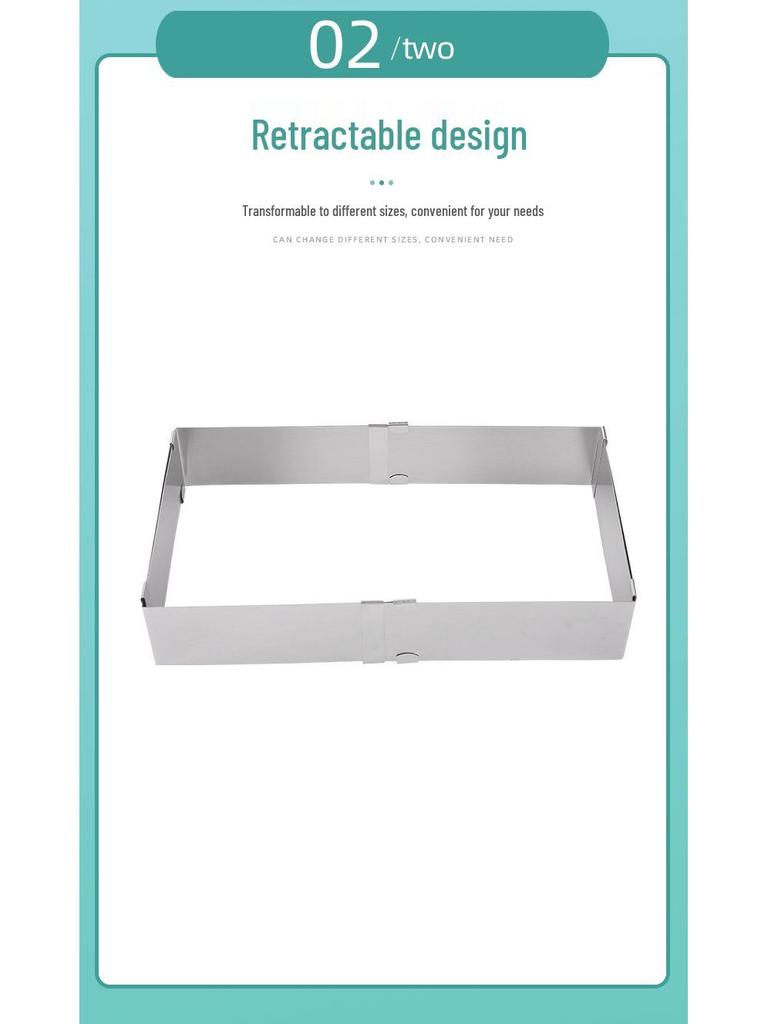 Регулируемая телескопическая прямоугольная форма для муссового торта из нержавеющей стали