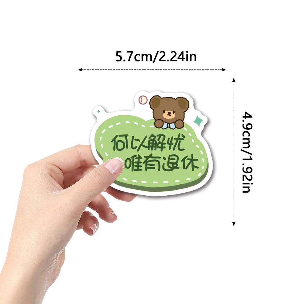 60 Мультяшные Веселые Текстовые Наклейки Нового Стиля Граффити DIY Декоративные Наклейки для Скейтборда, Водного Стакана, Персонализированные Наклейки