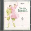 CD РАЗЛИЧНЫЕ  300 лет Танцевальной музыки От хоровода К  G109 VIVACE Германия Классическая Б/У