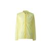 The North Face Куртка FLT Impulse Lemon размера M, Желтая,