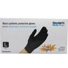 Nitrile Tattooing Gloves, High Elasticity, Powder-Free, 100pcs, Ideal for Beauty, PVC, Rubber, Latex, Food-Safe