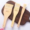 3pcs Good Absorbent Barbecue Oil Brush Wooden Handle Kitchen Brush Sauce Brush  Mooncake
