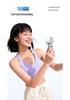 Portable Rechargeable Folding Handheld Neck Fan with Semiconductor Cooling