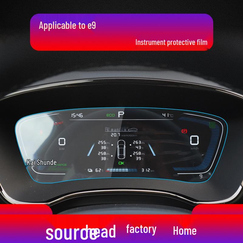 BYD D1 Central Control Screen & E9 Navigation Tempered Film, E3 Protective Sticker, E2 Instrument Panel, E1 Car Accessories - 22 Models