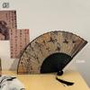 Vintage Silk Folding Hand Fan Chinese Japanese Bamboo Fans Craft Gifts Women Dance Performance Props Home Decoration Ornaments
