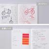 Nitoms STALOGY Notebook A5 Grid 365 Days Note Black S4101