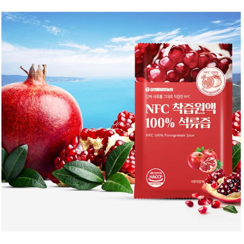 Cham&Deul Red Clay Farm NFC Juice Concentrate, 100% Pomegranate Juice, 70ml, 100 Pieces